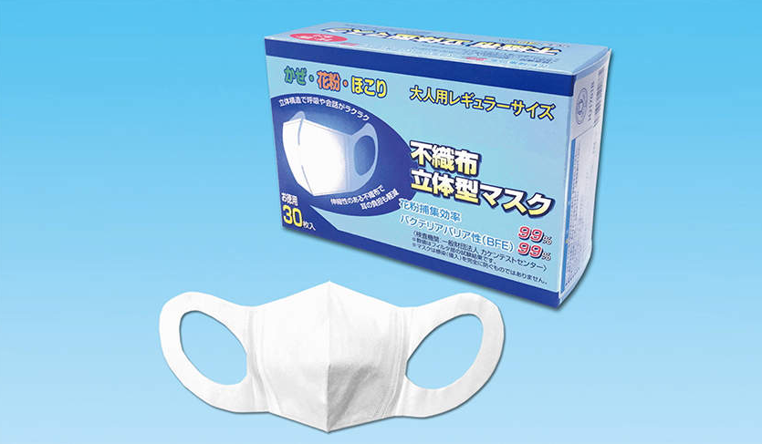 产品大图