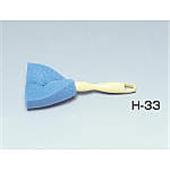 H-33海绵刷,H-33